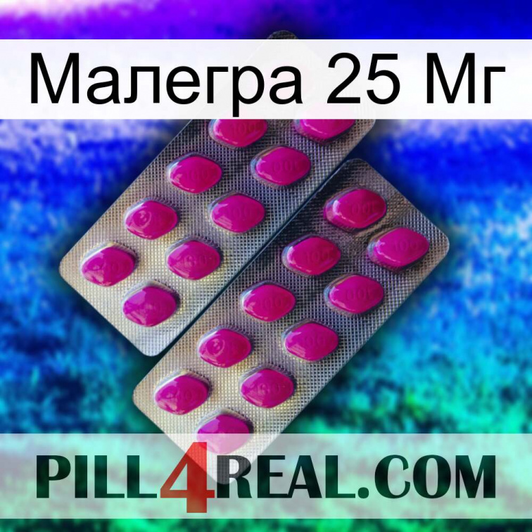 Малегра 25 Мг 10
